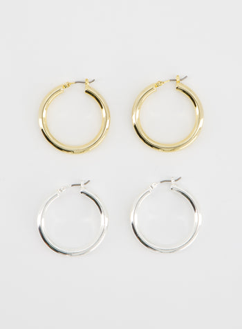 Classic Tube Hoops